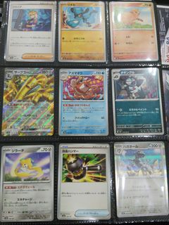 (Category: ) located in . Submitted by 1223739 (Listing ID 1428539812, Image 1). Description: .