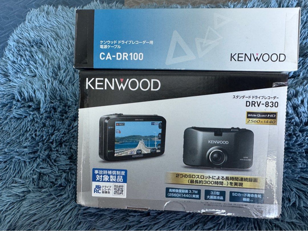 Kenwood DRV-830 along with its compatible power cable (Category: Audio, Video, Alarm and other Electronic Accessories) located in Manila. Submitted by rareforest_08f947 (Listing ID 1428462463, Image 2). Description: KENWOOD DRV-830 Dash-cam wide Quad HD 2560x1440 along with its compatible CA-DR100 power cable genuinely JAPAN PRODUCT bought in JAPAN.