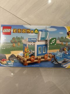 (Category: ) located in . Submitted by greatwaves (Listing ID 1428550191, Image 1). Description: .