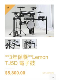 （分類：）位於 。 由 wan2656 提交（商品編號 1428545092，圖片 1）。簡介： 。