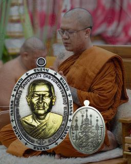 (Category: ) located in . Submitted by chok44amulets (Listing ID 1428562638, Image 1). Description: .