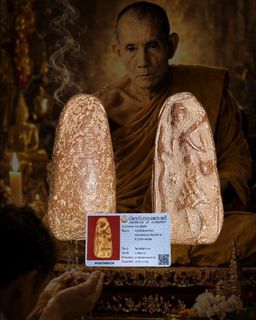 (Category: ) located in . Submitted by chok44amulets (Listing ID 1428541223, Image 1). Description: .