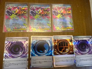 （分類：）位於 。 由 Kayozard 提交（商品編號 1428570216，圖片 1）。簡介： 。