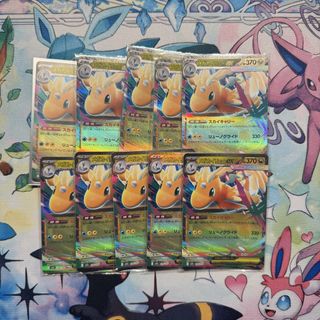 (Category: ) located in . Submitted by xalphae (Listing ID 1428523573, Image 1). Description: .