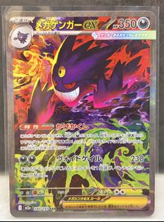 (Category: ) located in . Submitted by jaywhyla (Listing ID 1428581034, Image 1). Description: .