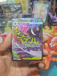 (Category: ) located in . Submitted by zixin129 (Listing ID 1428464033, Image 1). Description: .