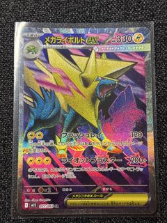 (Category: ) located in . Submitted by yientan111 (Listing ID 1428530786, Image 1). Description: .