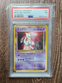 （分類：）位於 。 由 jnladrum 提交（商品編號 1428477534，圖片 1）。簡介： 。