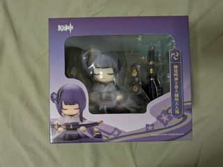 Merch & Gadgets Collection item 2