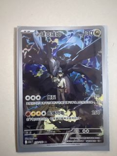 （分類：）位於 。 由 markmm88 提交（商品編號 1428546934，圖片 1）。簡介： 。