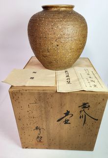 (Category: ) located in . Submitted by kura-japan (Listing ID 1428526416, Image 1). Description: .