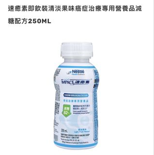 （分類：）位於 。 由 cdfcdf 提交（商品編號 1428442660，圖片 1）。簡介： 。