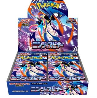 (Category: ) located in . Submitted by bobsellscards (Listing ID 1428520666, Image 1). Description: .