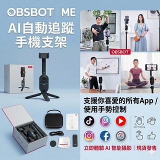 （分類：）位於 。 由 keith_chan90 提交（商品編號 1424249899，圖片 1）。簡介： 。