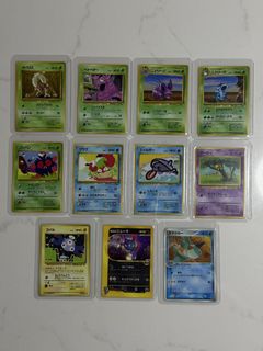 (Category: ) located in . Submitted by chuchu_cards (Listing ID 1426150800, Image 1). Description: .
