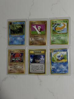 (Category: ) located in . Submitted by chuchu_cards (Listing ID 1426155665, Image 1). Description: .