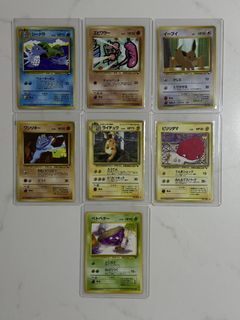 (Category: ) located in . Submitted by chuchu_cards (Listing ID 1426155911, Image 1). Description: .