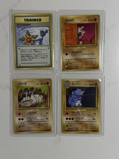 (Category: ) located in . Submitted by chuchu_cards (Listing ID 1426156992, Image 1). Description: .