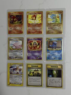 (Category: ) located in . Submitted by chuchu_cards (Listing ID 1426151334, Image 1). Description: .