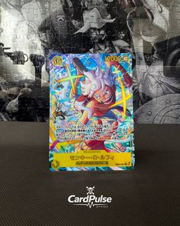 (Category: ) located in . Submitted by cardpulse (Listing ID 1428441132, Image 1). Description: .