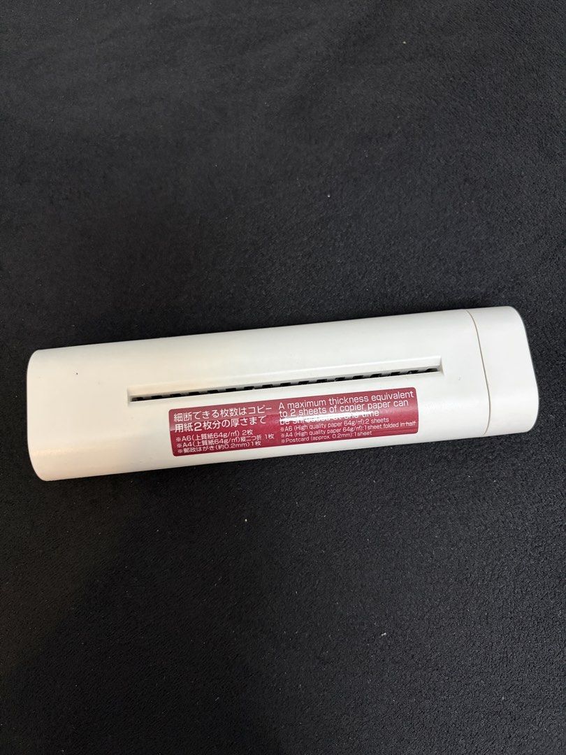 Original MUJI Handy Shredder (Category: Office & Business Technology) located in Cebu City. Submitted by happyheartcebu (Listing ID 1428443051, Image 3). Description: Handy shredder is perfect for quickly and easily destroying sensitive documents. It can shred up to two sheets of copier paper at a time. The compact design makes it easy to store and use. It's a great tool for home or office use, ensuring your documents are securely disposed of. Or