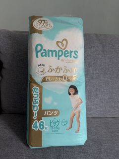 （分類：）位於 。 由 annammi 提交（商品編號 1428482033，圖片 1）。簡介： 。