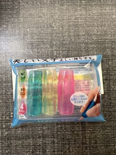 （分類：）位於 。 由 hackbridge 提交（商品編號 1428561980，圖片 1）。簡介： 。