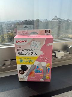 （分類：）位於 。 由 supermumstore 提交（商品編號 1428449774，圖片 1）。簡介： 。