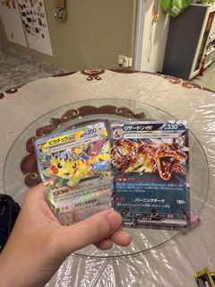 (Category: ) located in . Submitted by chewytoast (Listing ID 1428592759, Image 1). Description: .