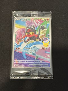 (Category: ) located in . Submitted by raygonk (Listing ID 1428465391, Image 1). Description: .