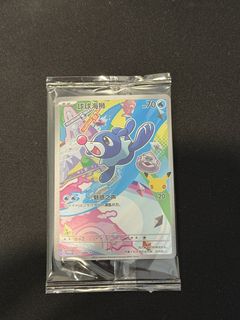 (Category: ) located in . Submitted by raygonk (Listing ID 1428465716, Image 1). Description: .