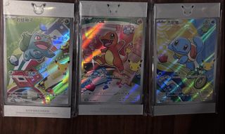 (Category: ) located in . Submitted by ykt23 (Listing ID 1428575880, Image 1). Description: .