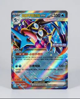 （分類：）位於 。 由 np4296bjyf 提交（商品編號 1428584993，圖片 1）。簡介： 。
