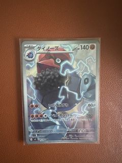 (Category: ) located in . Submitted by nanamonste06023 (Listing ID 1428516655, Image 1). Description: .