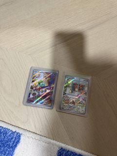 (Category: ) located in . Submitted by m1schief (Listing ID 1428439871, Image 1). Description: .