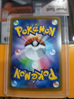 (Category: ) located in . Submitted by el_ryien (Listing ID 1428482827, Image 1). Description: .