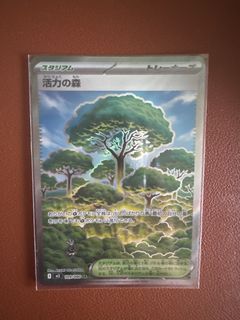 (Category: ) located in . Submitted by nanamonste06023 (Listing ID 1428515850, Image 1). Description: .