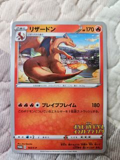 (Category: ) located in . Submitted by jay_xyz (Listing ID 1428528558, Image 1). Description: .
