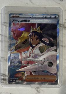 (Category: ) located in . Submitted by thelittlecornersg (Listing ID 1428491769, Image 1). Description: .