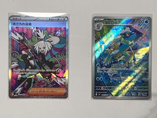 （分類：）位於 。 由 a5andy0238 提交（商品編號 1428483912，圖片 1）。簡介： 。