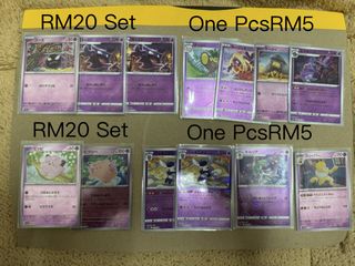 (Category: ) located in . Submitted by mightygoh97 (Listing ID 1428428898, Image 1). Description: .