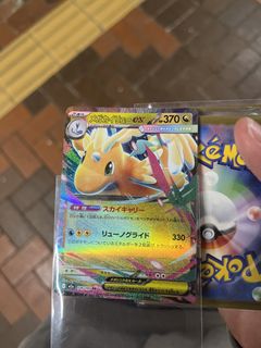 （分類：）位於 。 由 ztane 提交（商品編號 1428568402，圖片 1）。簡介： 。