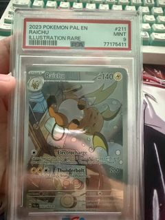 (Category: ) located in . Submitted by corncollectables (Listing ID 1428502917, Image 1). Description: .