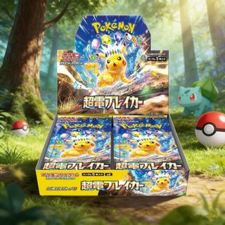 （分類：）位於 。 由 polakora_ 提交（商品編號 1428486811，圖片 1）。簡介： 。