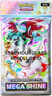 (Category: ) located in . Submitted by tcgp_mart (Listing ID 1428585106, Image 1). Description: .