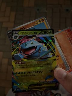 （分類：）位於 。 由 ztane 提交（商品編號 1428567340，圖片 1）。簡介： 。
