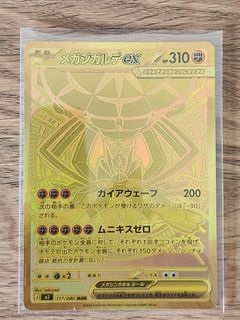 (Category: ) located in . Submitted by vic0882 (Listing ID 1428575916, Image 1). Description: .