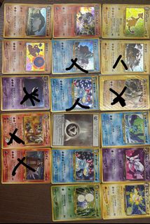 （分類：）位於 。 由 kcmak6 提交（商品編號 1427933880，圖片 1）。簡介： 。