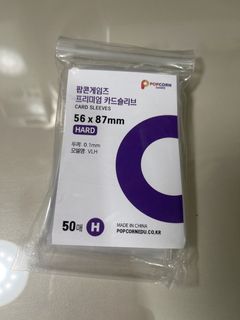 （分類：）位於 。 由 dogeecarrot 提交（商品編號 1428545129，圖片 1）。簡介： 。