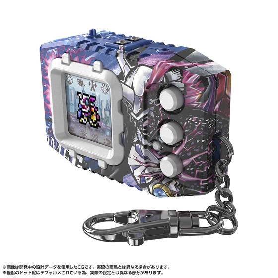 Pre-Order for Bandai Online Shop Exclusive - Mobile LCD Toy - Digimon ...